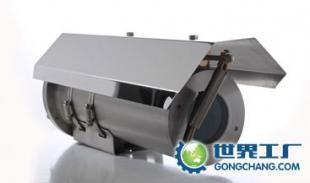供應(yīng)防爆暖通、儀表、監(jiān)控、電梯——全方位廠用安全防護(hù)解決方案